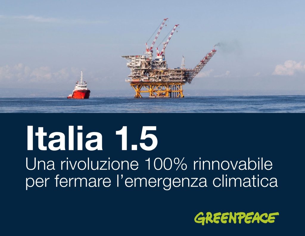 Rinnovabili e decarbonizzazione: Greenpeace lancia “Italia 1.5”